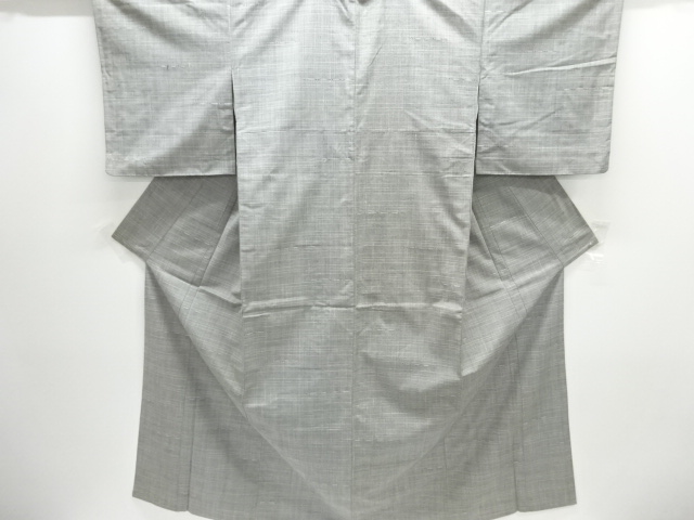 JAPANESE KIMONO / ANTIQUE KIMONO / SILK / TSUMUGI / WOVEN STRIPE